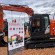 Les machines révélées à la Bauma par nos partenaires